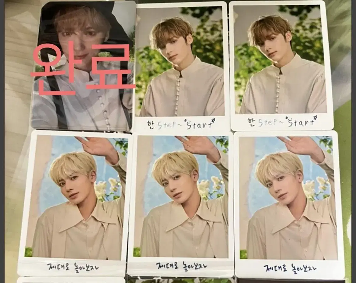 txt Actboy photocard wts