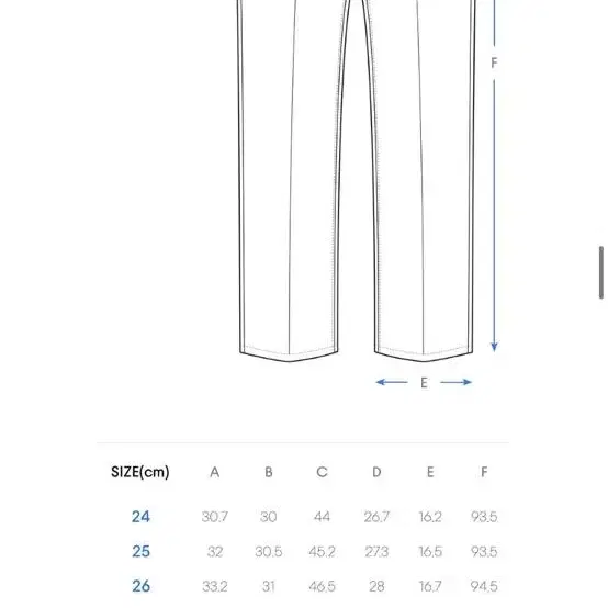 무신사 우먼즈 크림팬츠 26