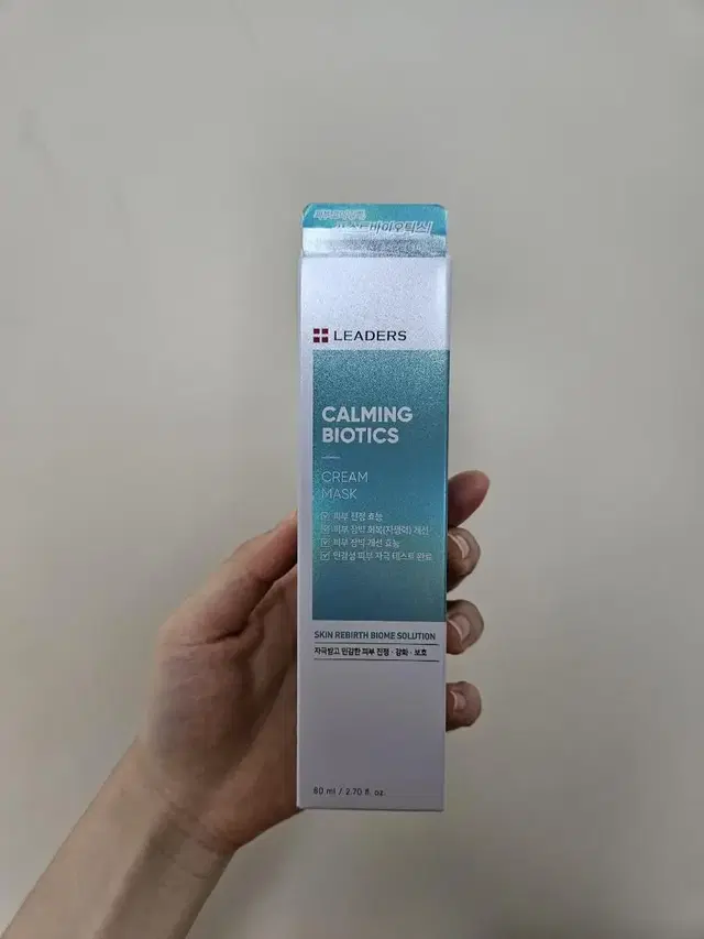 (새상품) 리더스 카밍 바이오틱스 크림 마스크 80ml