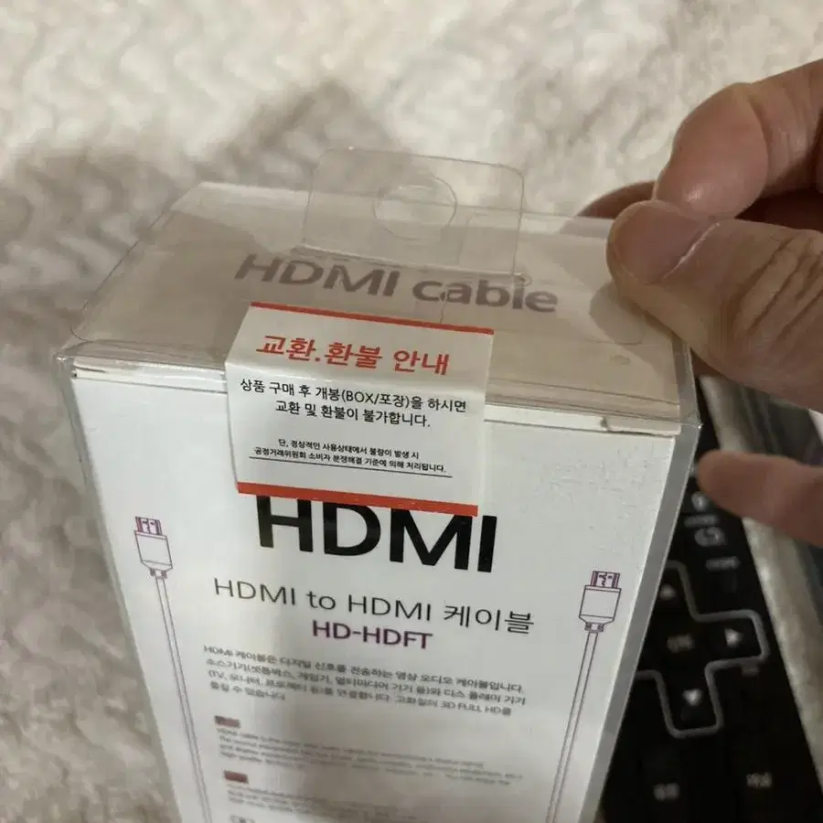 새상품 Hdmi 케이블+리모컨+계산기 3개 몽땅