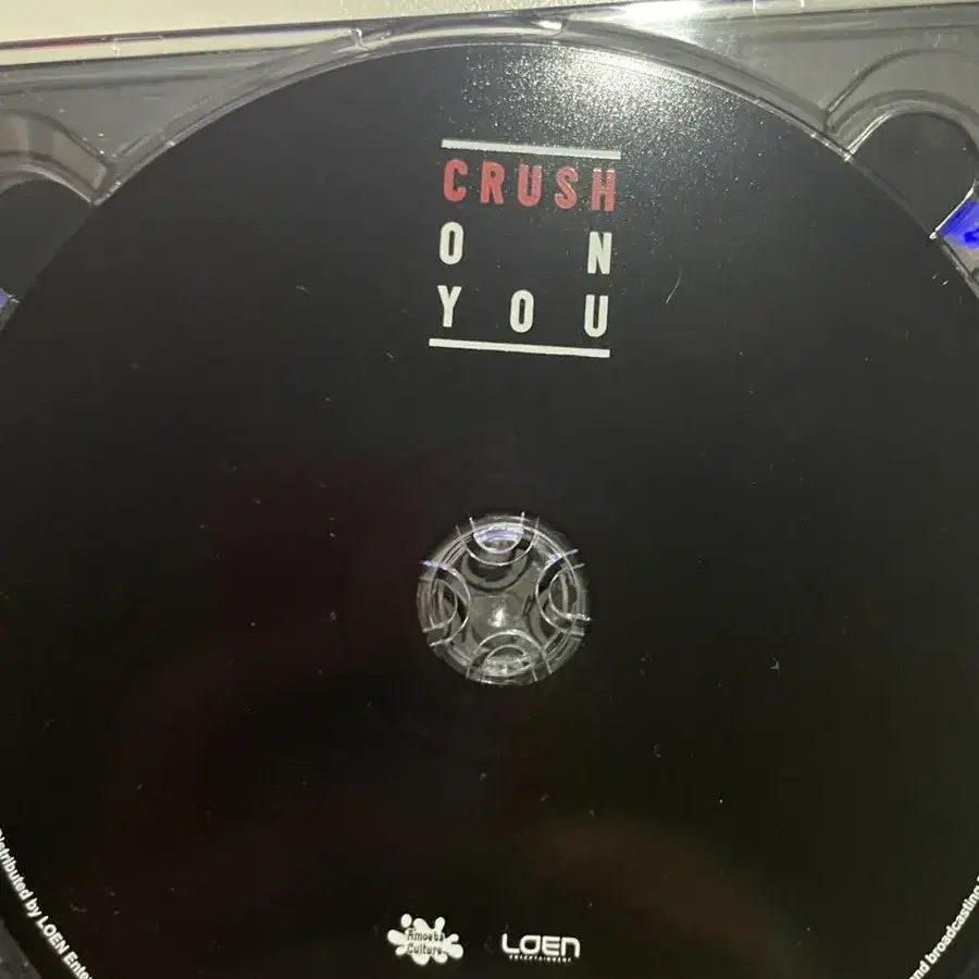 크러쉬 앨범 cd crush on you[크러쉬 온유]