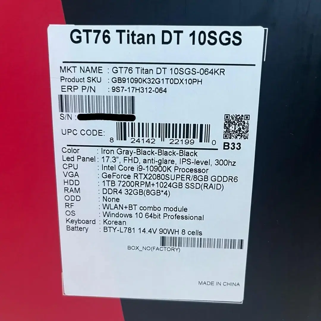 MSI GT76 Titan DT 10SGS WIN10PRO