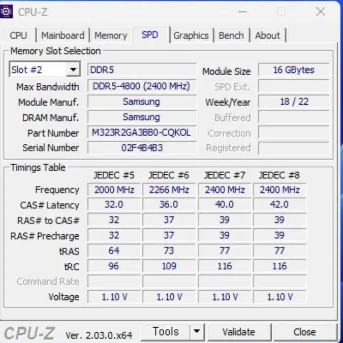 4080본체 팝니다