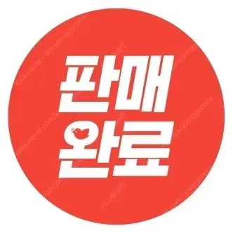 [이번달만할인]프리파라 겟시테 팝니다!