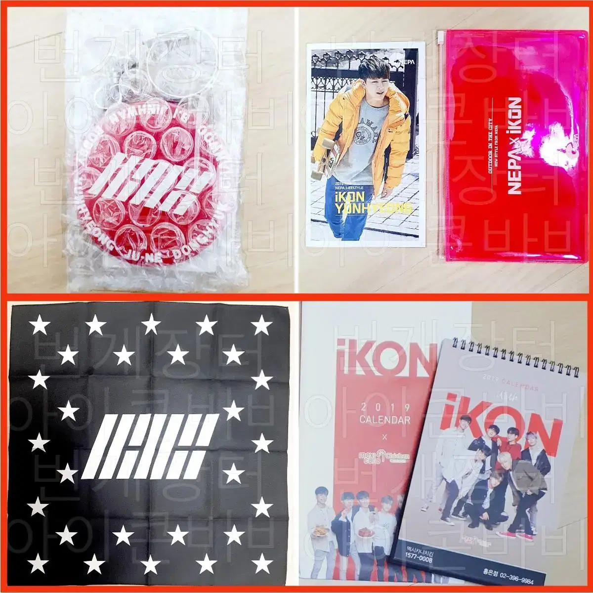 iKON 아이콘 굿즈 인생네컷 콘서트포카 포토카드 공식키트 dvd 디비디