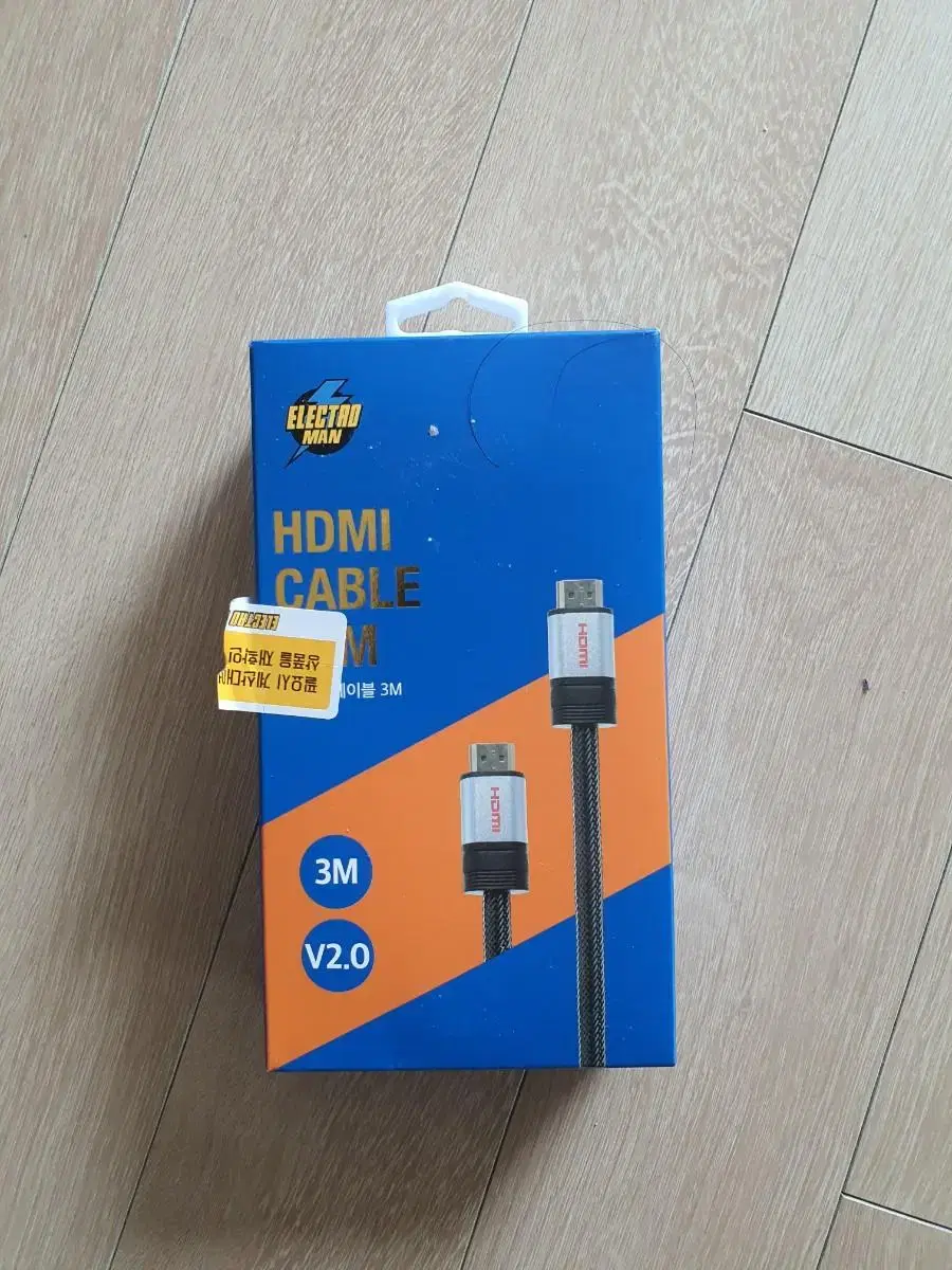 새제품) 이마트 hdmi 3미터 케이블 팝니다