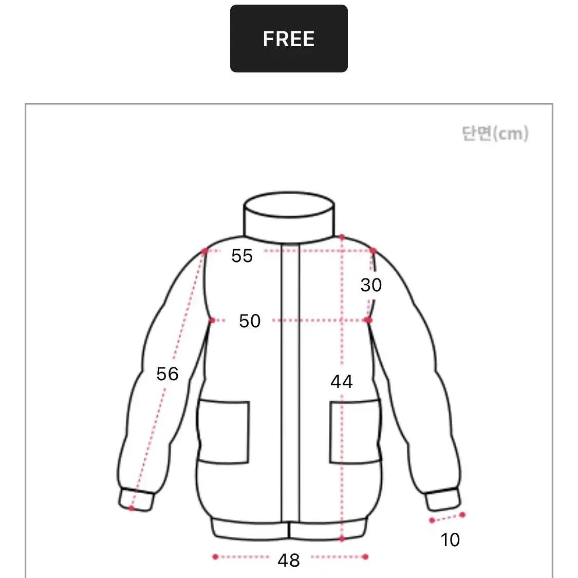 소매 탈부착 숏패딩 블랙 조끼패딩가능