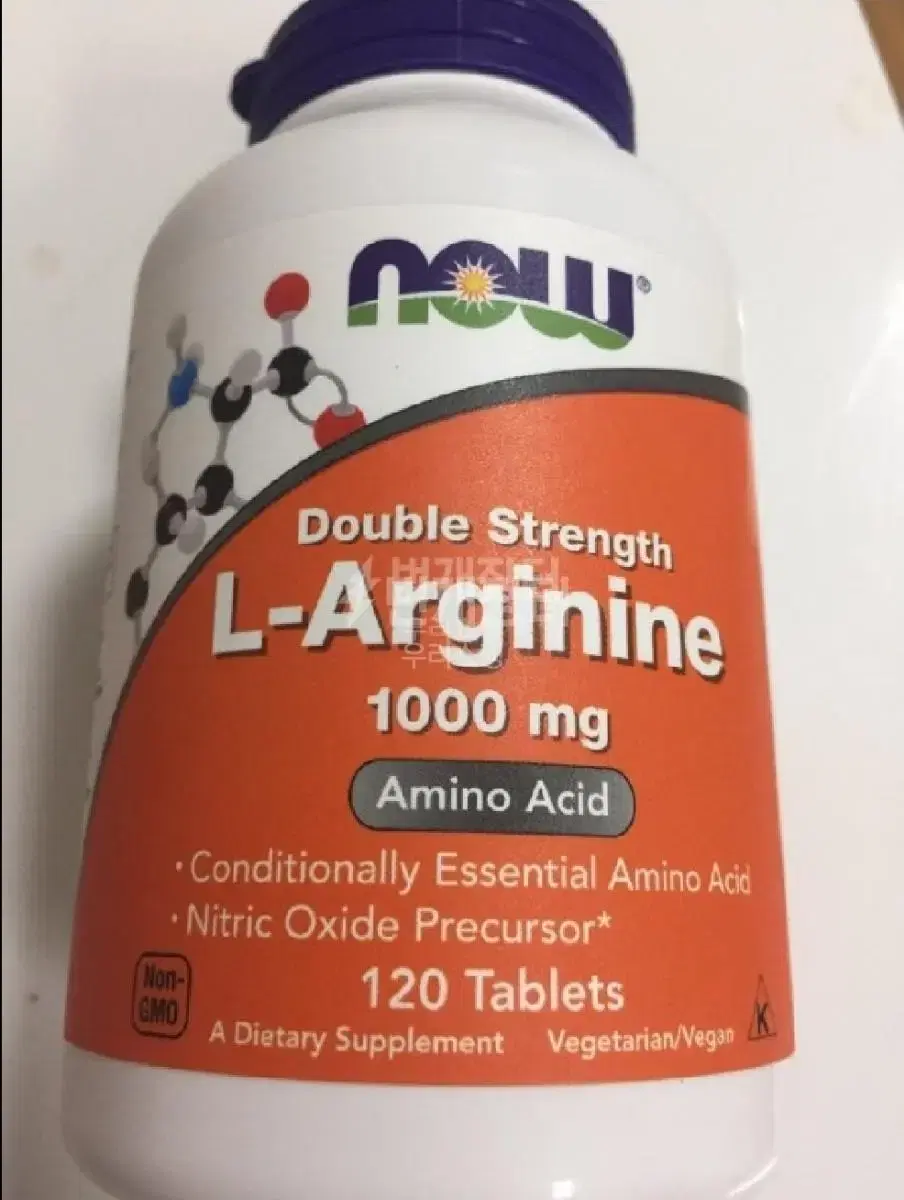 나우푸드 엘 L아르기닌 1000Mg 120타블렛 | 브랜드 중고거래 플랫폼, 번개장터