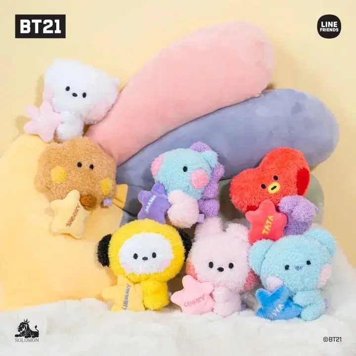 BT21일본 미니니 릴키홀더