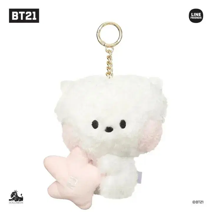 BT21일본 미니니 릴키홀더