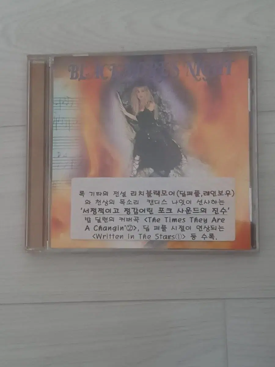 Rock 포크록 Blackmore's Night 씨디 cd 리치블랙모어