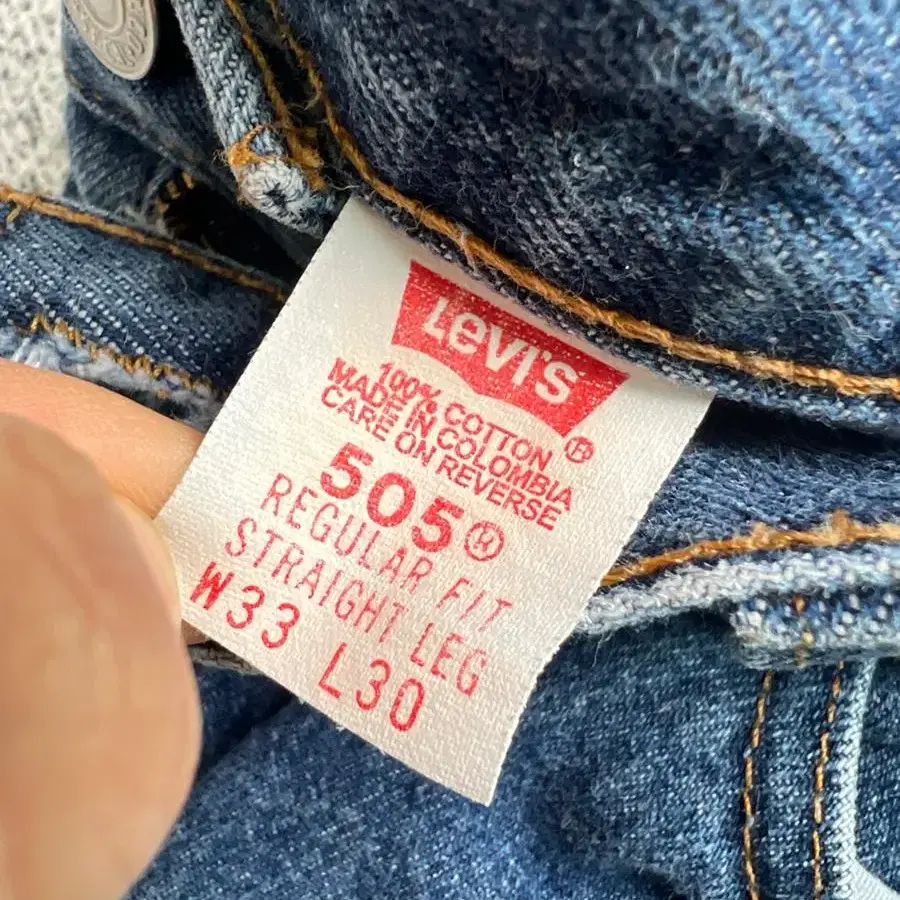 90s levis 505