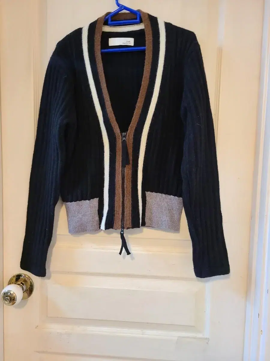 Zippered Colorblocked Ribbed Cardigan