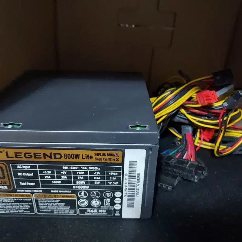 800W 파워렉스 LEGEND 800W LITE 80플러스 브론즈 파워 팝니다