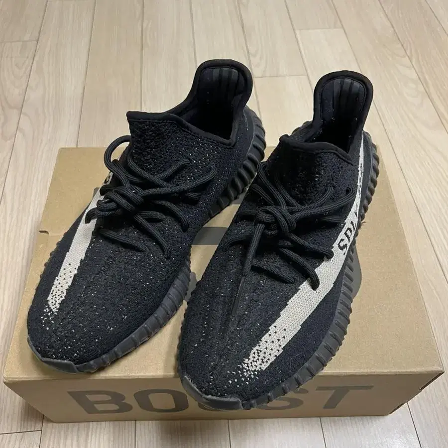 이지 350 yeezy boost 350 판매합니다