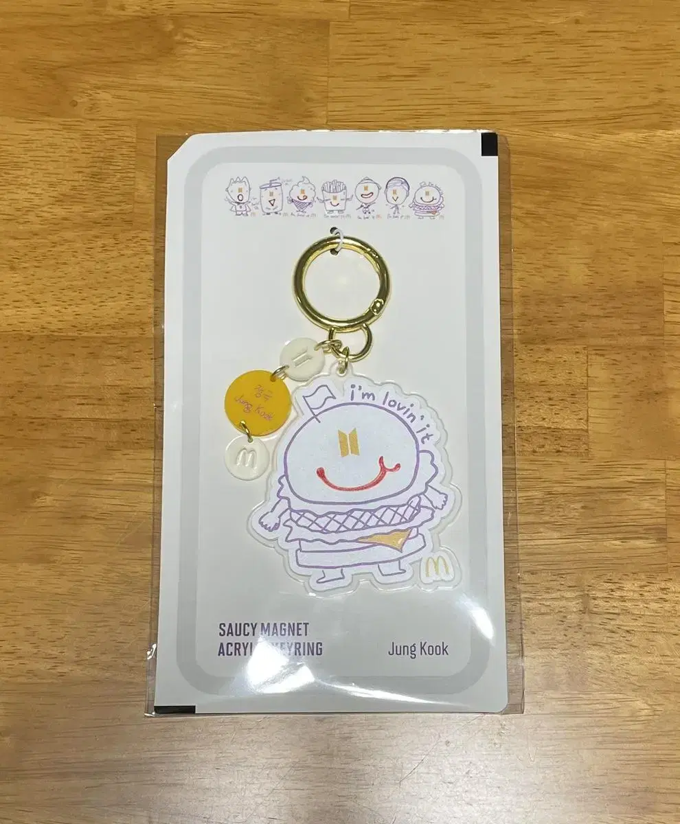 Bangtan BTS x McD jungkook Magnet acrylic Keyring