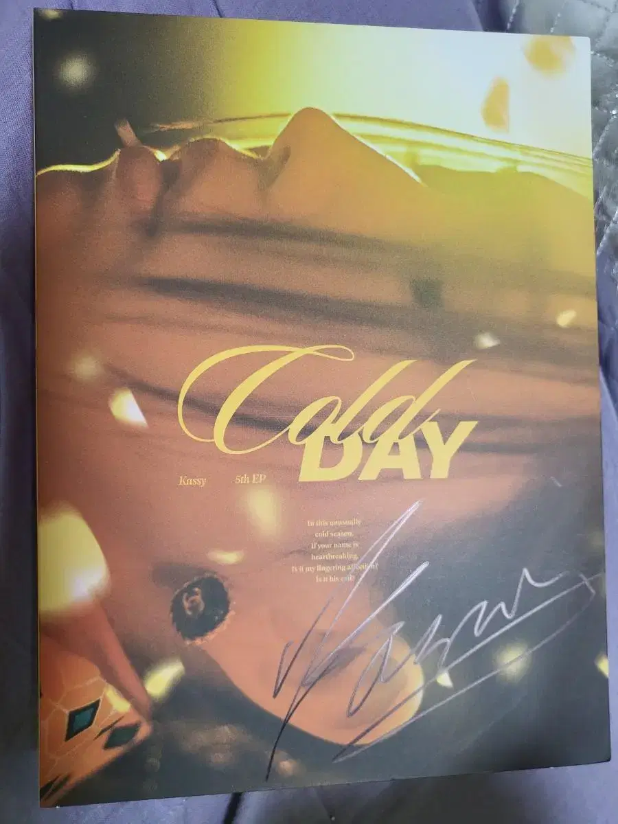 Casey signed album b.mae