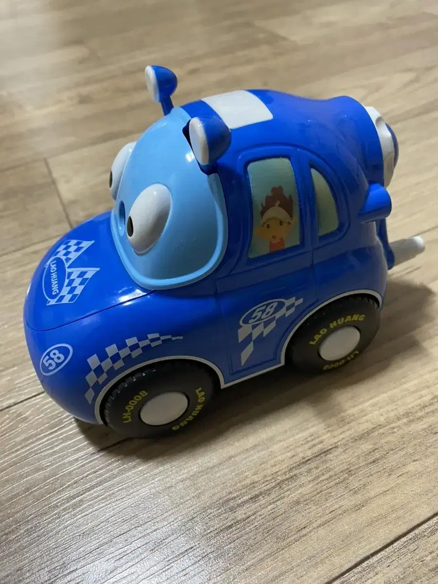 I'm selling a car pencil sharpener~