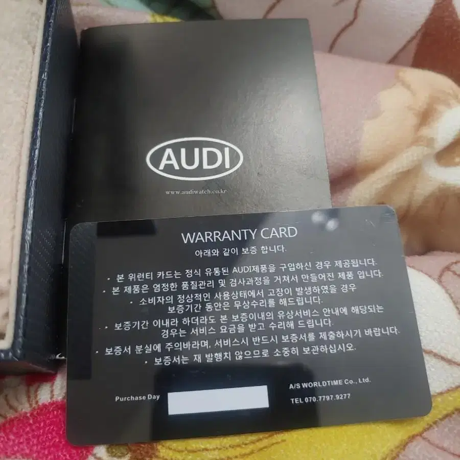 AUDI 손목시계