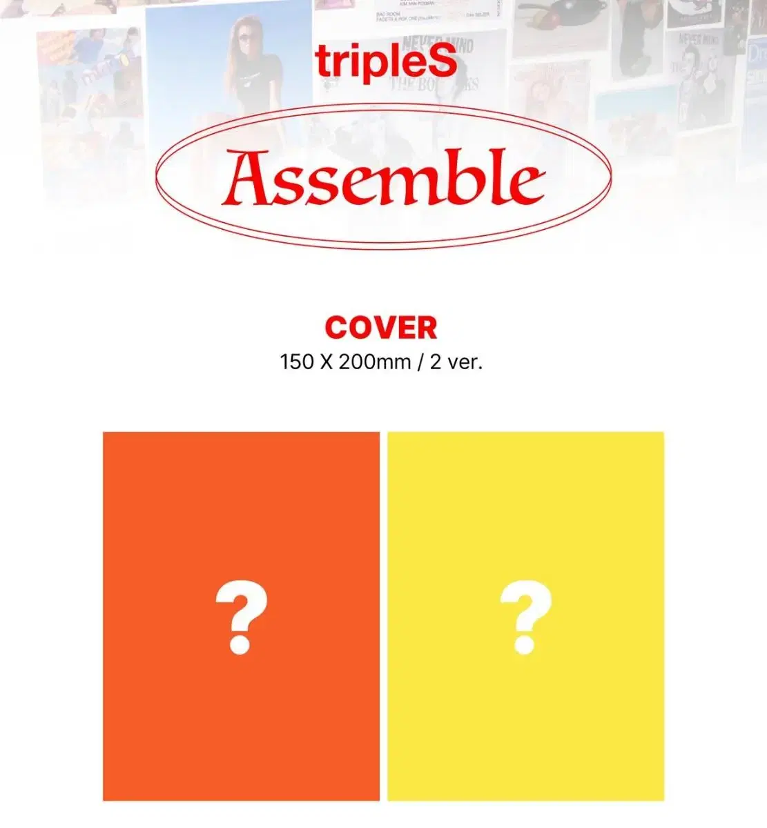 triples [ASSEMBLE] unsealed album wts