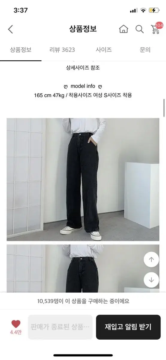 High-waisted black blue wide pants