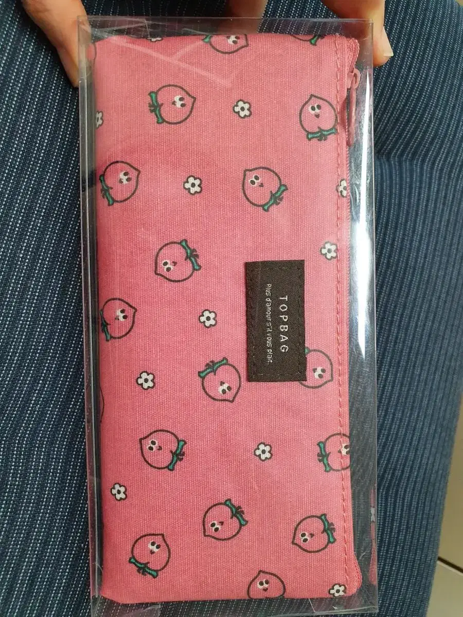 Artbox Pencil Case Pow New