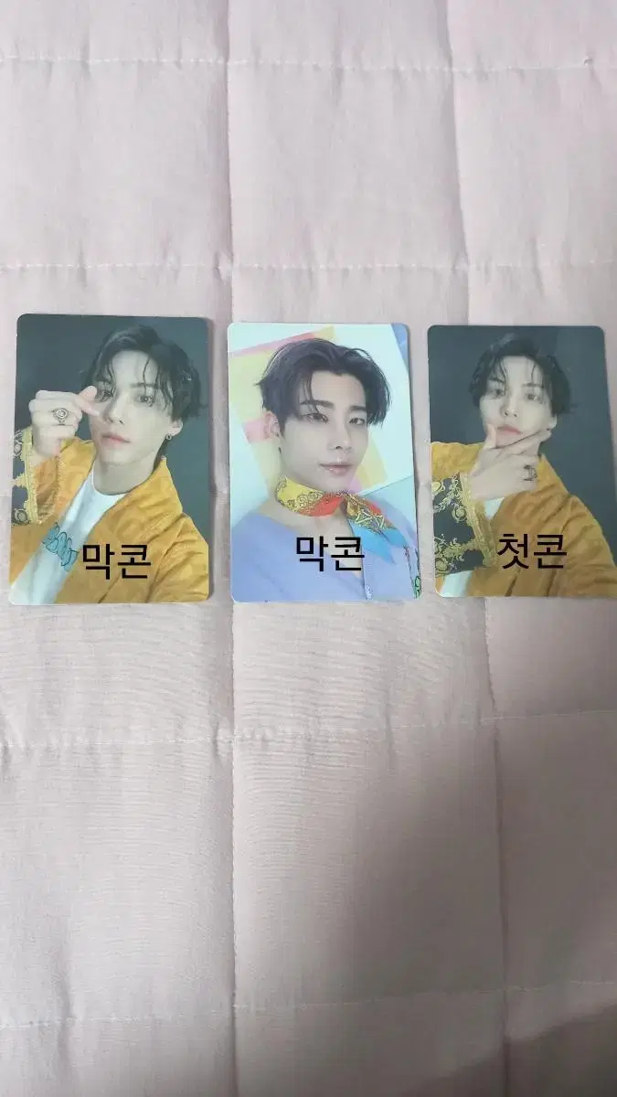 AstroConcert ExitPhotocard