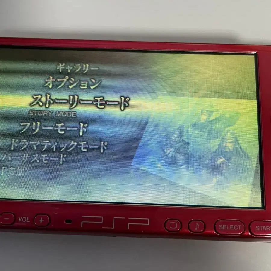 psp) 무쌍오로치 중고 알시디 umd