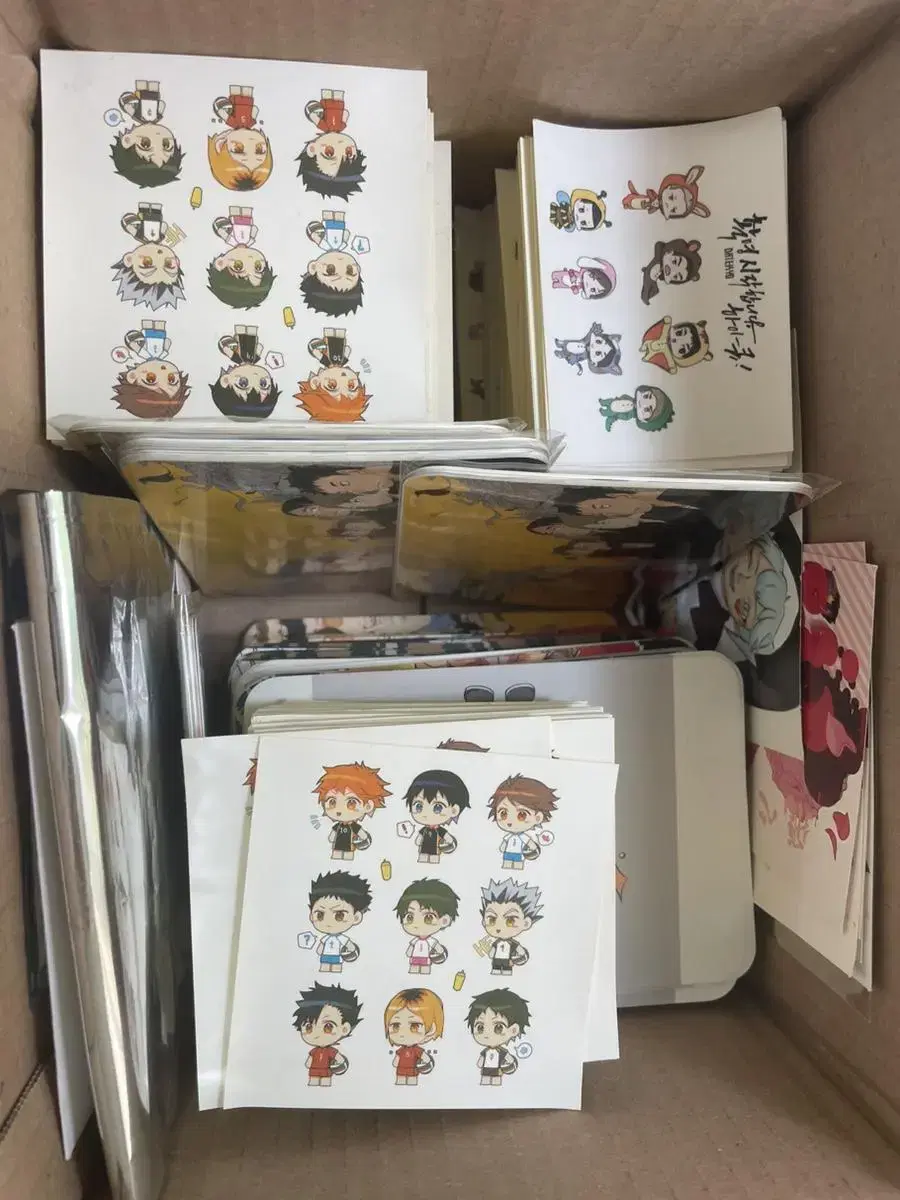 Sell Haikyuu Ranbak Ranbong