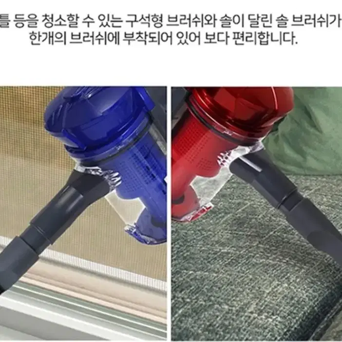 강력 싸이클론 청소기