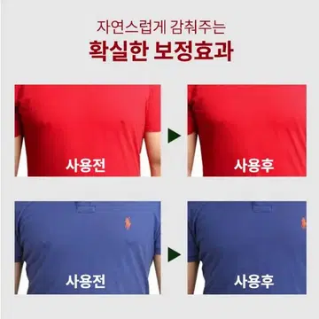 새상품+무배] 첫사랑니플패치 가리개 꼭지 매너 편한 민망 고급형 스티커 | 브랜드 중고거래 플랫폼, 번개장터