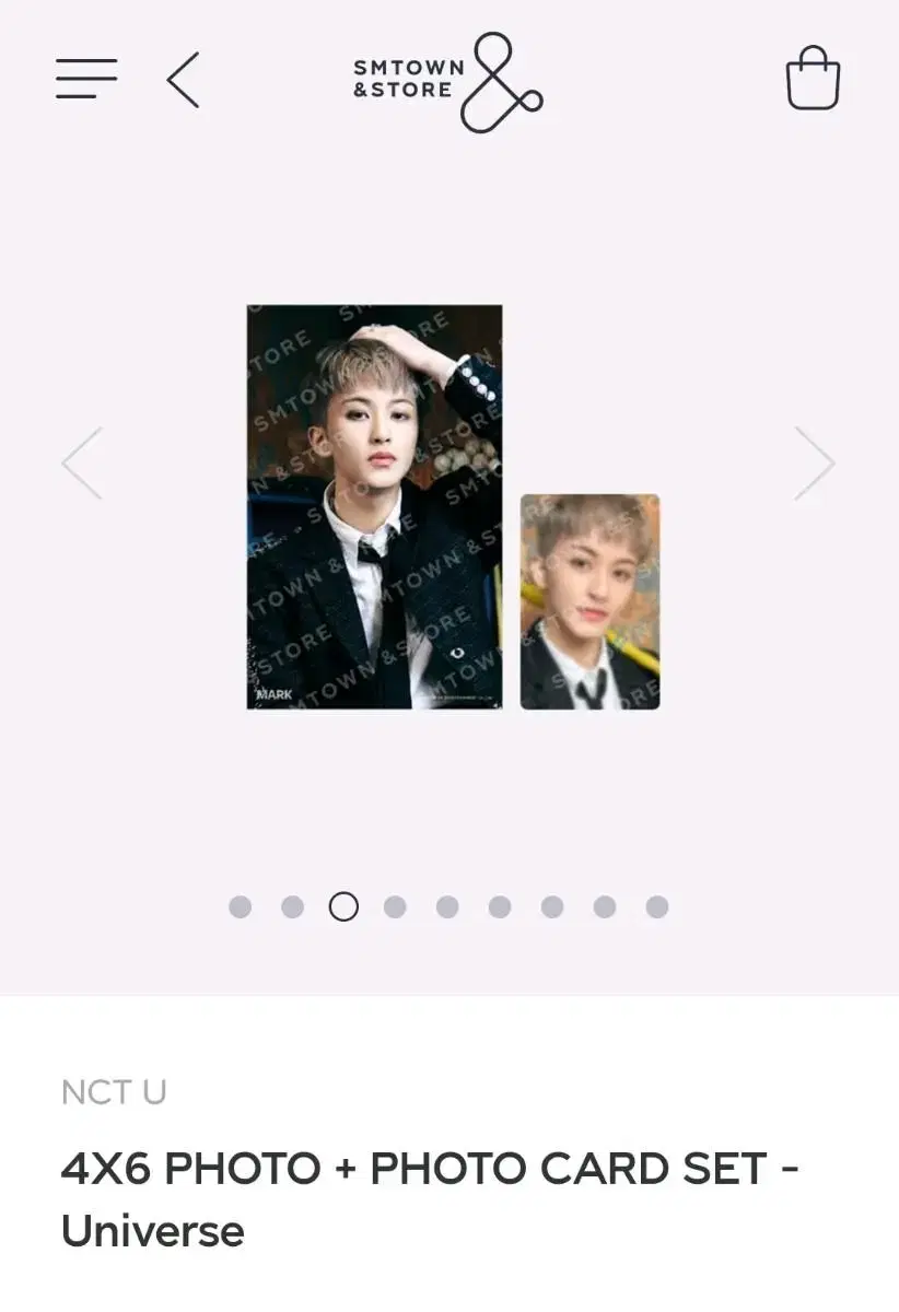 Universe mark postcard photocard Set WTS