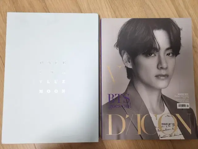 BTS 홈마 DVD, 디아이콘 태형 화보집 양도 판매