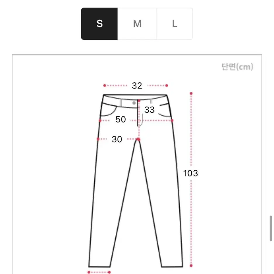 핀턱 끈 와이드 롱 슬랙스 블랙