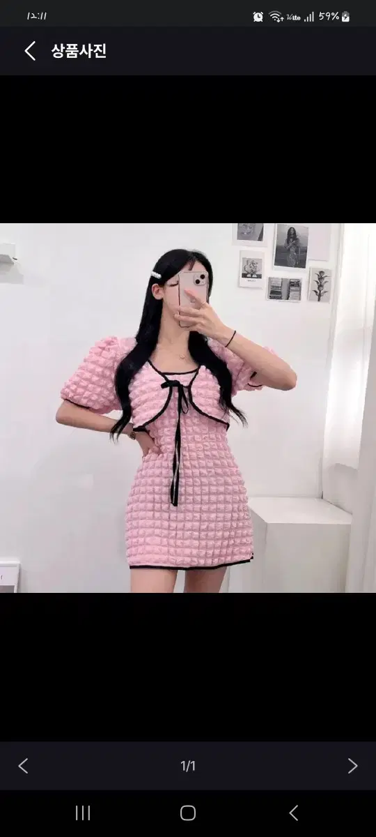 Communication Cherry Blossom Bolero Cardigan Two-piece (One-piece Guest Look Wedding Look Date Look Party Look