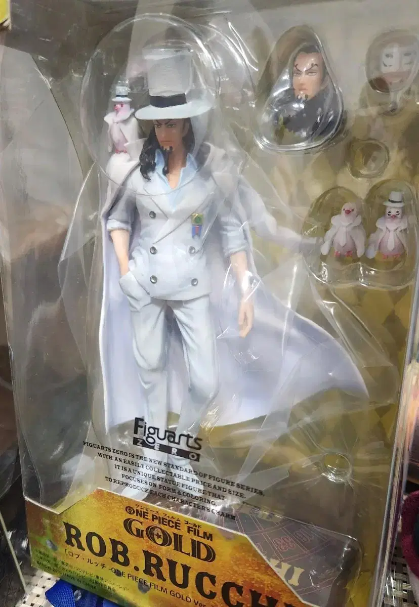 ONEPIECE Film Gold Robrucci Atsuzero Figure Unsealed