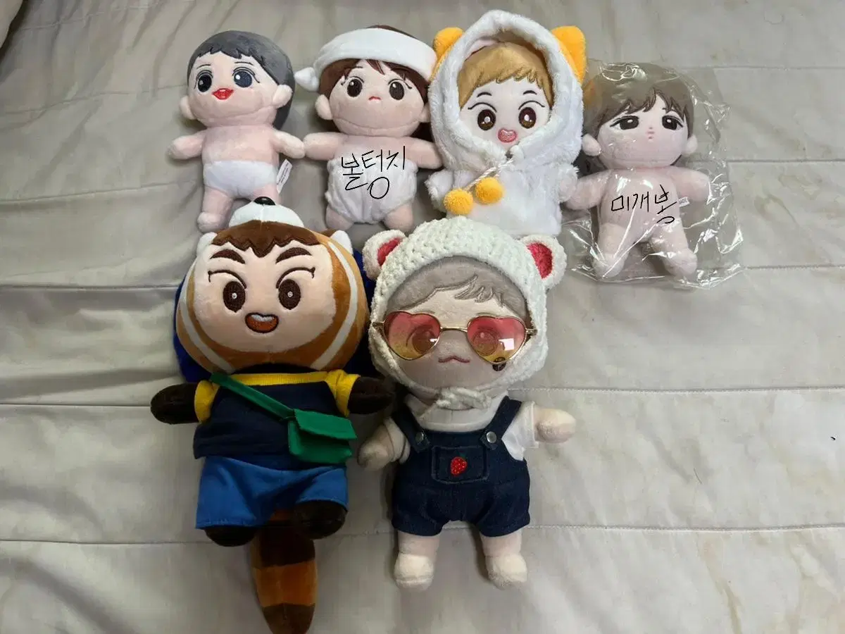 EXO EXO doll Sell me