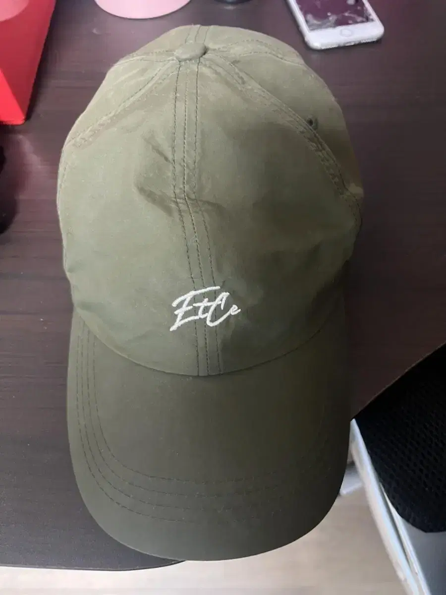 etc. baseball cap