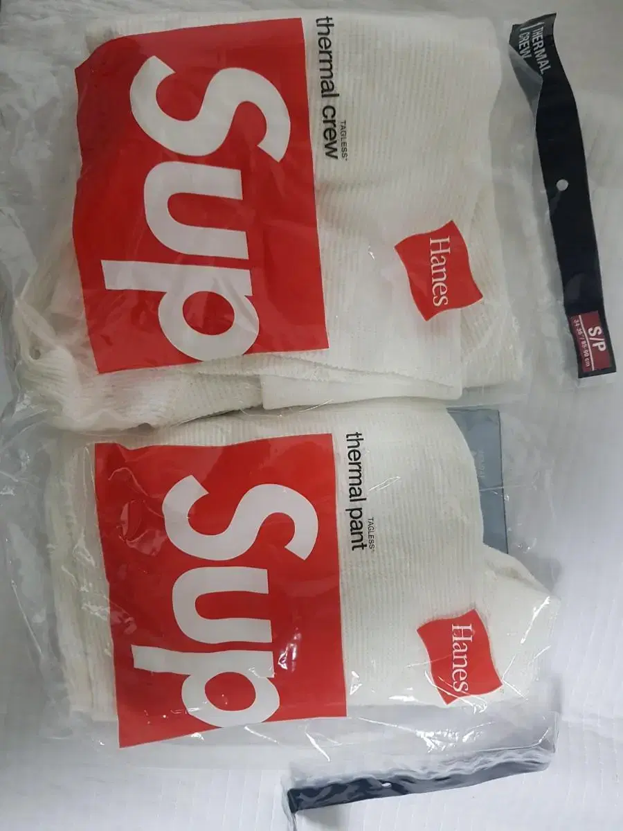 Supreme Underwear...Cold Weather Supreme Underwear (size S)