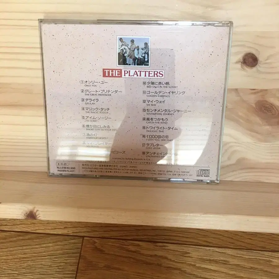 더 플래터즈 - 베스트 컬렉션 CD 일본 초판