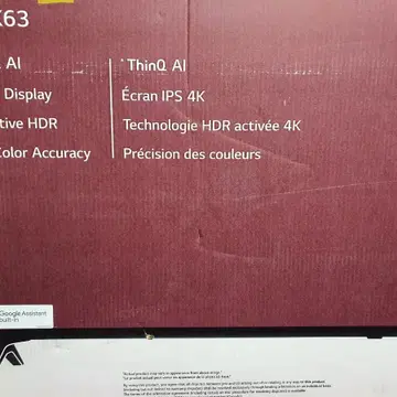 미사용 Lg 55인치 넷플릭스 4K Uhd 스마트 Tv | 브랜드 중고거래 플랫폼, 번개장터