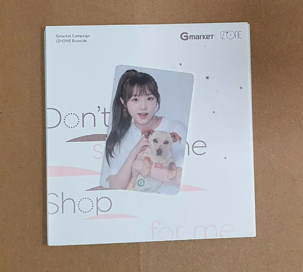 iz*one yena G-market 2nd goods photocard