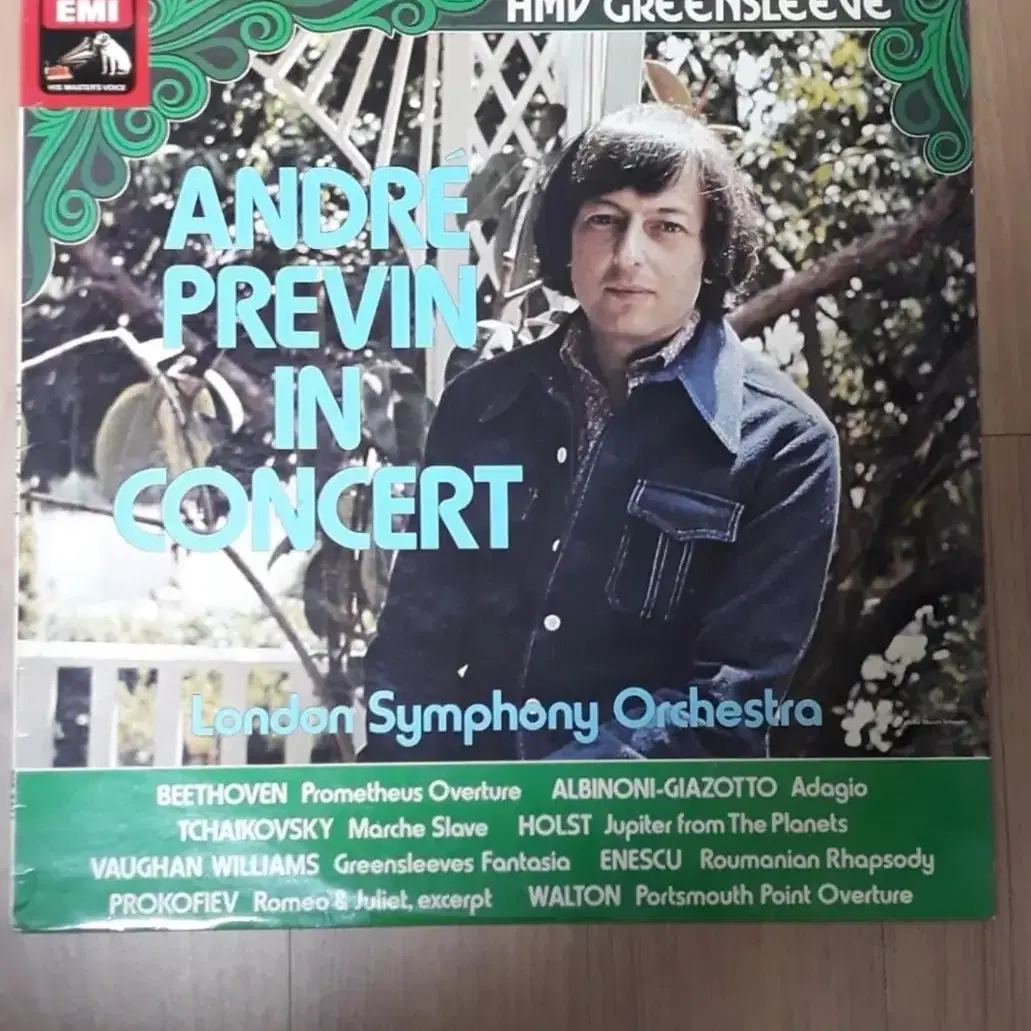 Andre Previn 앙드레 프레빈 런던심포니 영국반 클래식엘피 바이닐