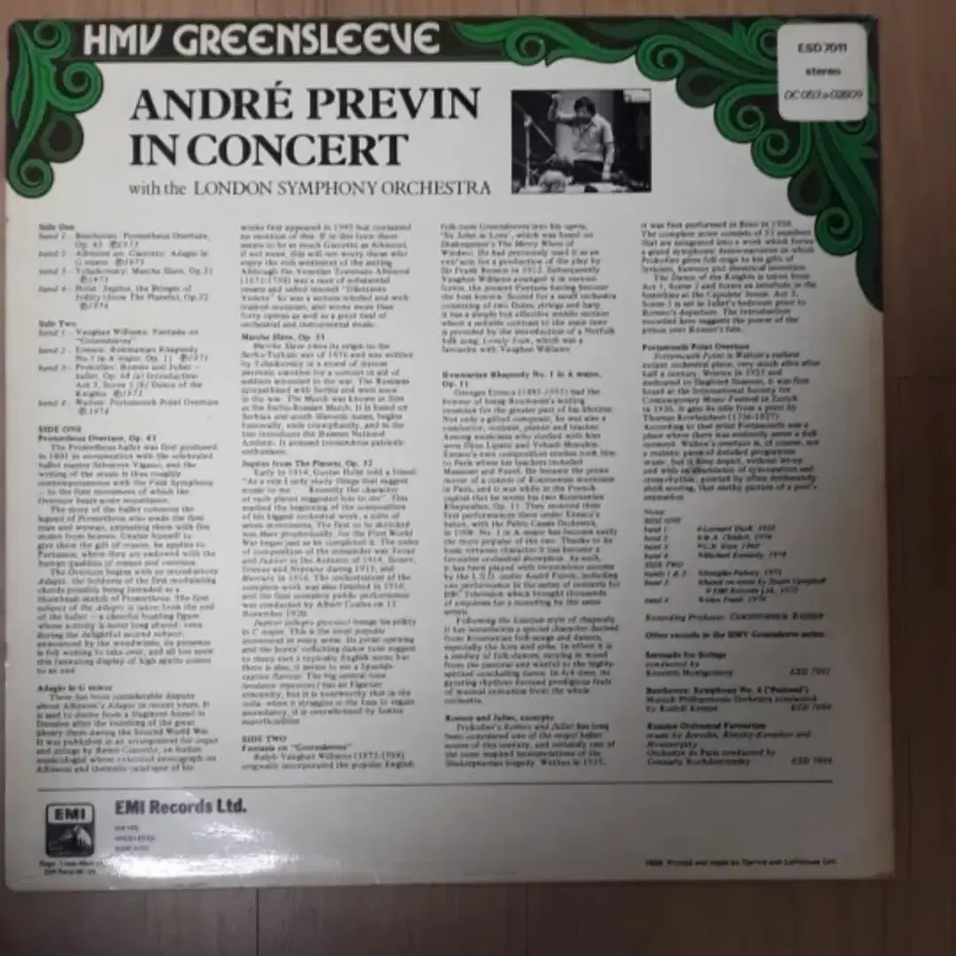 Andre Previn 앙드레 프레빈 런던심포니 영국반 클래식엘피 바이닐