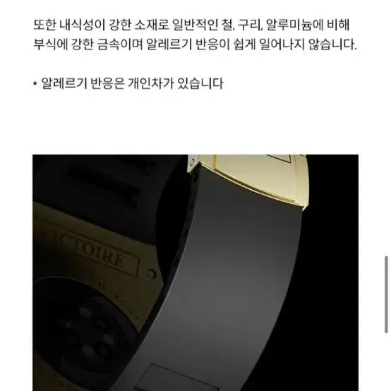 [삽니다]빅투아르 + 애플워치 삽니다. 색상 및 제품 쪽지요