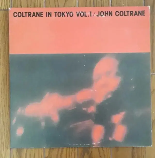 Jazz 프리재즈 존콜트레인 John Coltrane 2lp 더블앨범