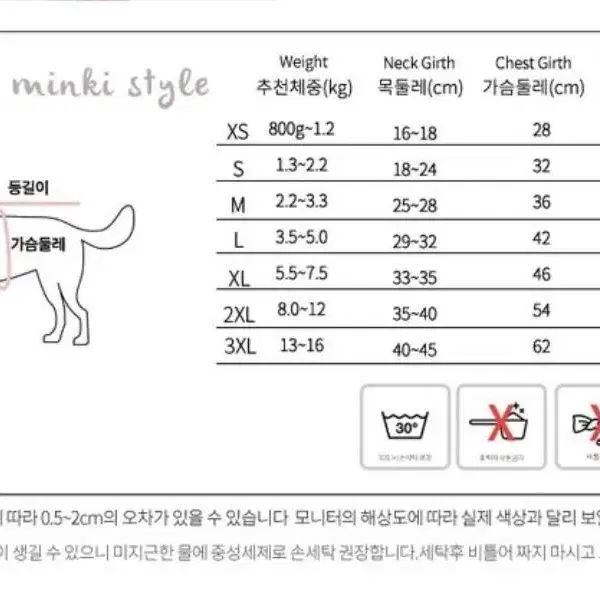 에이블리 루돌프 후드티 강아지 겨울 옷