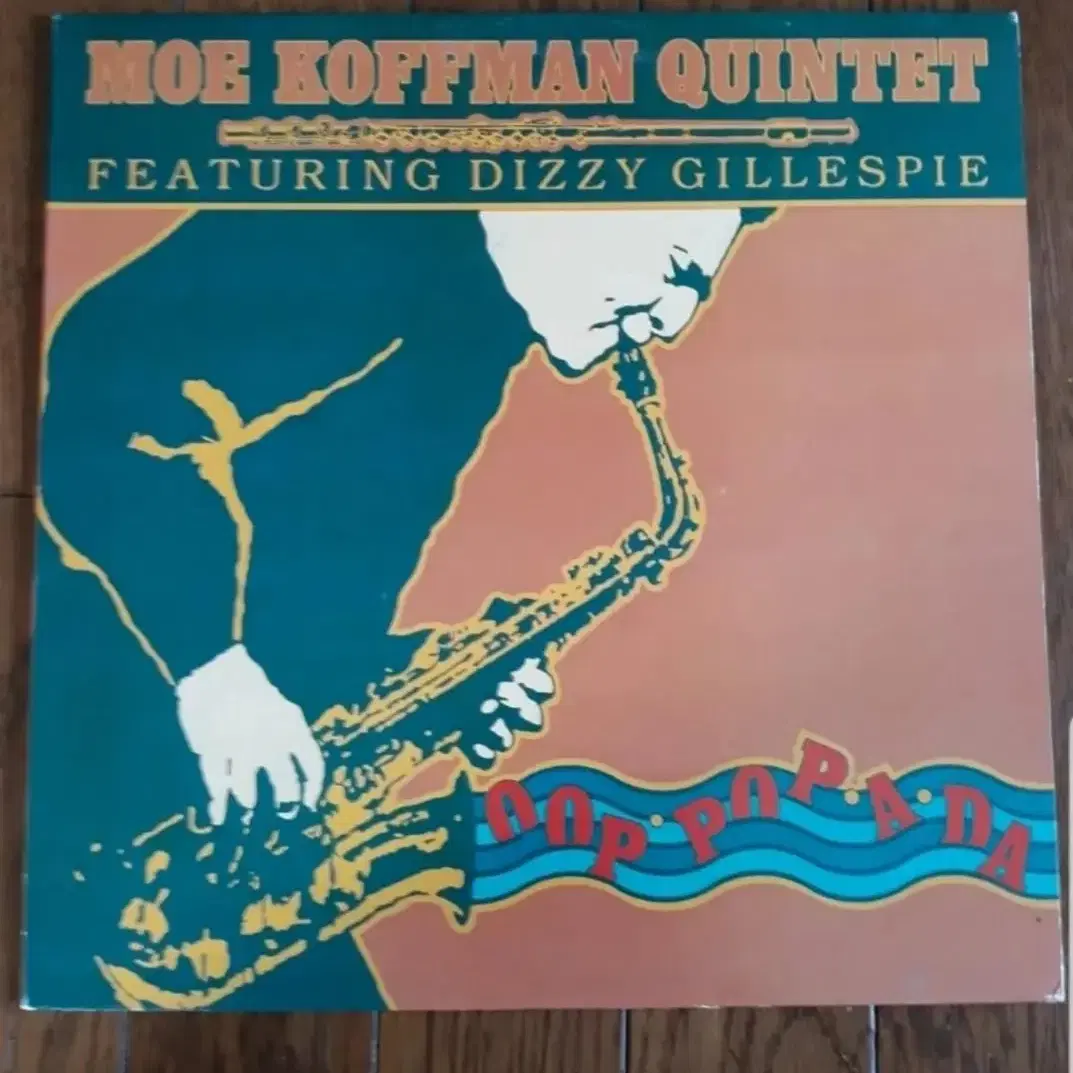 재즈 Moe Koffman Quintet 캐나다반 엘피 바이닐