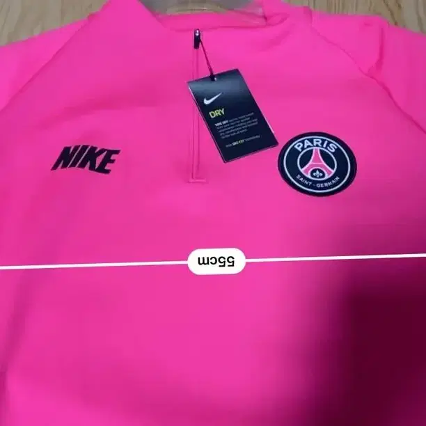 2019 PSG 스쿼드 드릴탑 L/S 894320-640 XL(110)