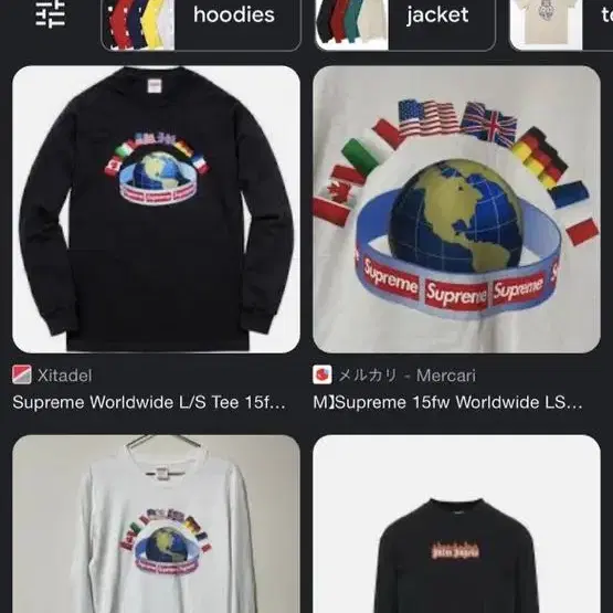 supreme world wide LS tee